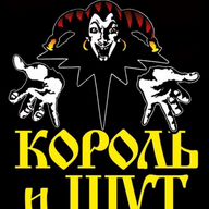 Максим